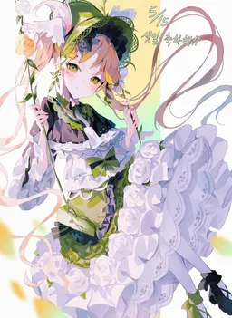 Profile image of 한나