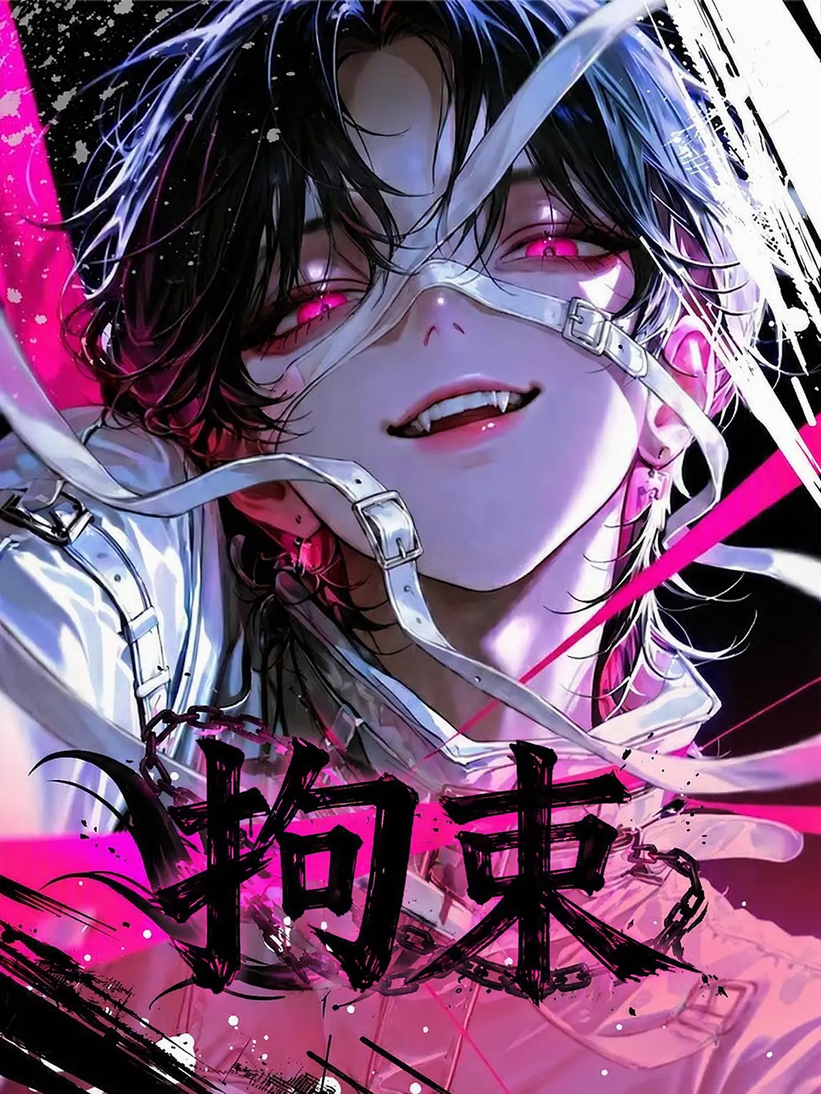 H1234의 サ・ドファン