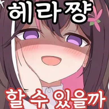 Profile image of AZKi