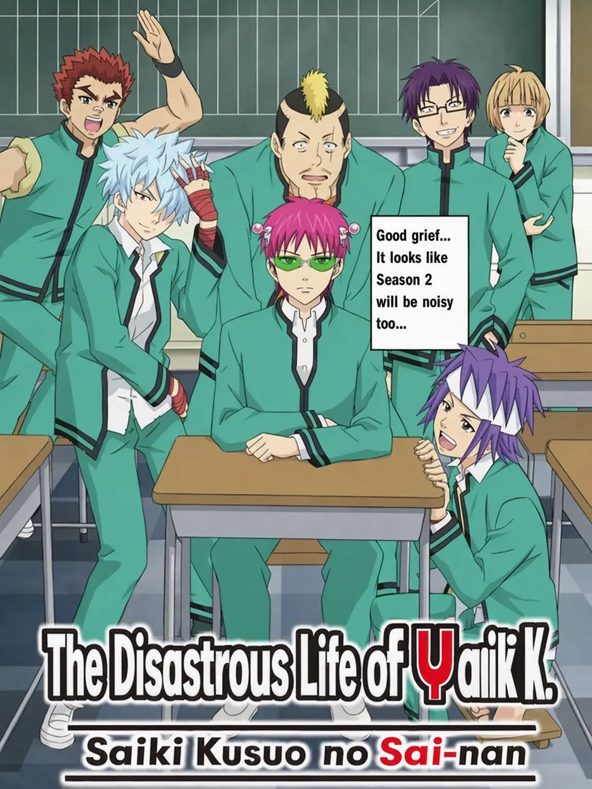 ga_rlo의 The Disastrous Life of Saiki K.