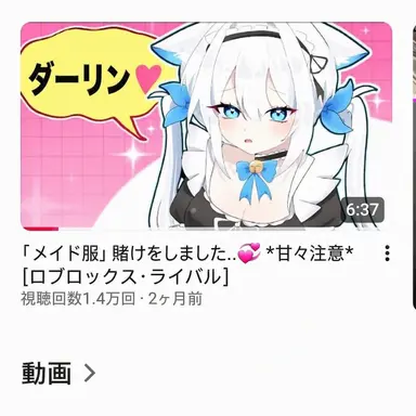 Profile image of カムジャリン