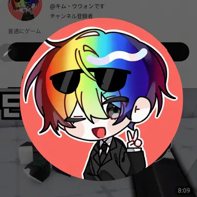 Profile image of キム・ウウォン