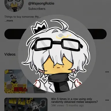 Profile image of Wajeong