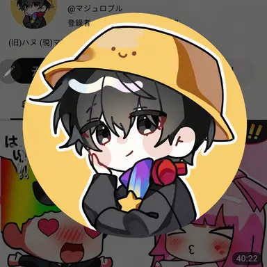 Profile image of マジュ