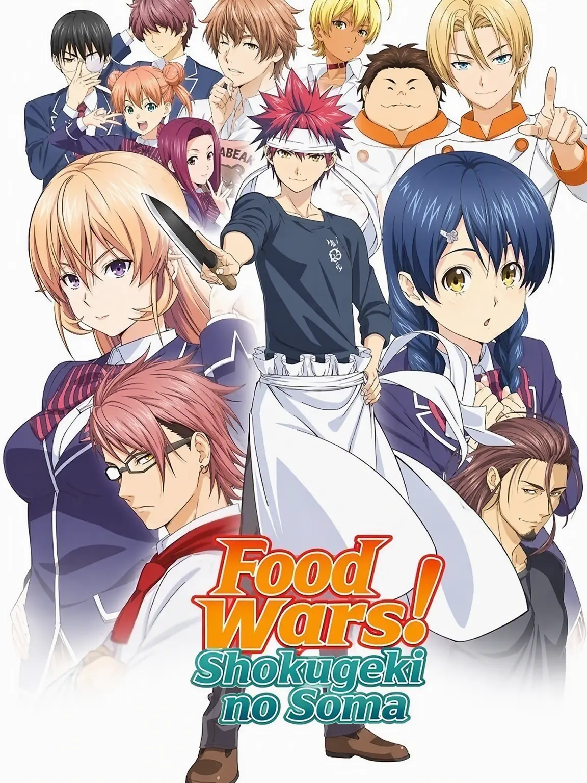 OutlawSea4322의 Food Wars!