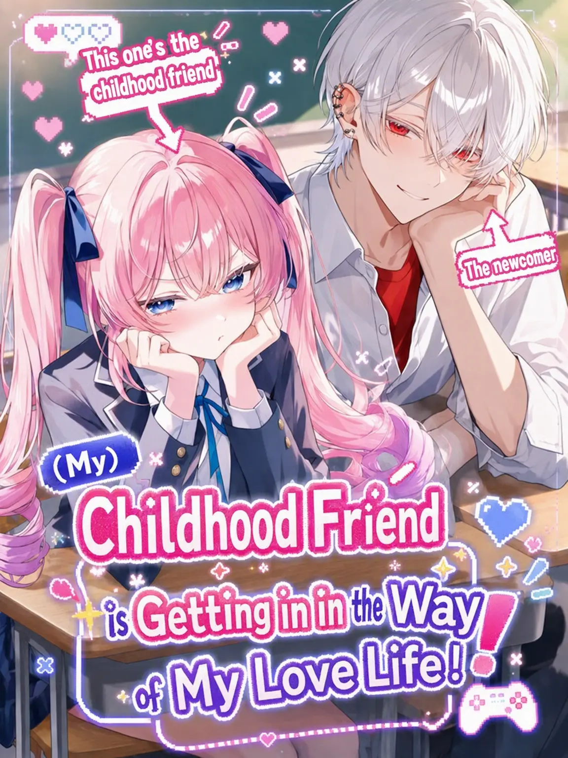 Kitune_Kaitai의 My Childhood Friend is Sabotaging My Romance!