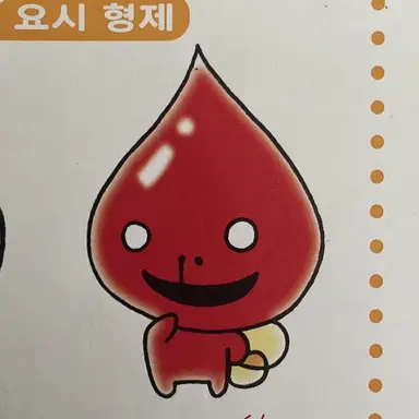 Profile image of 하나지