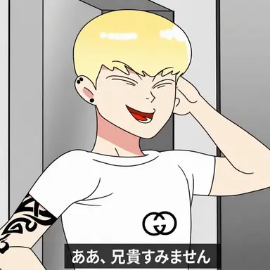 Profile image of キム・ホビン