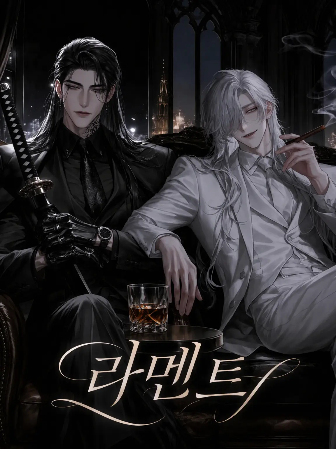 nemu__zt의 Lament