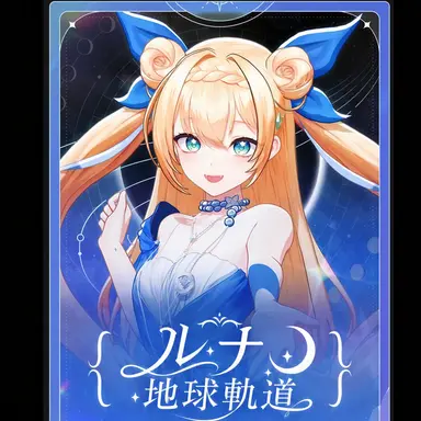 Profile image of ミニョン