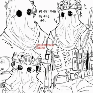 Profile image of 쾨니히