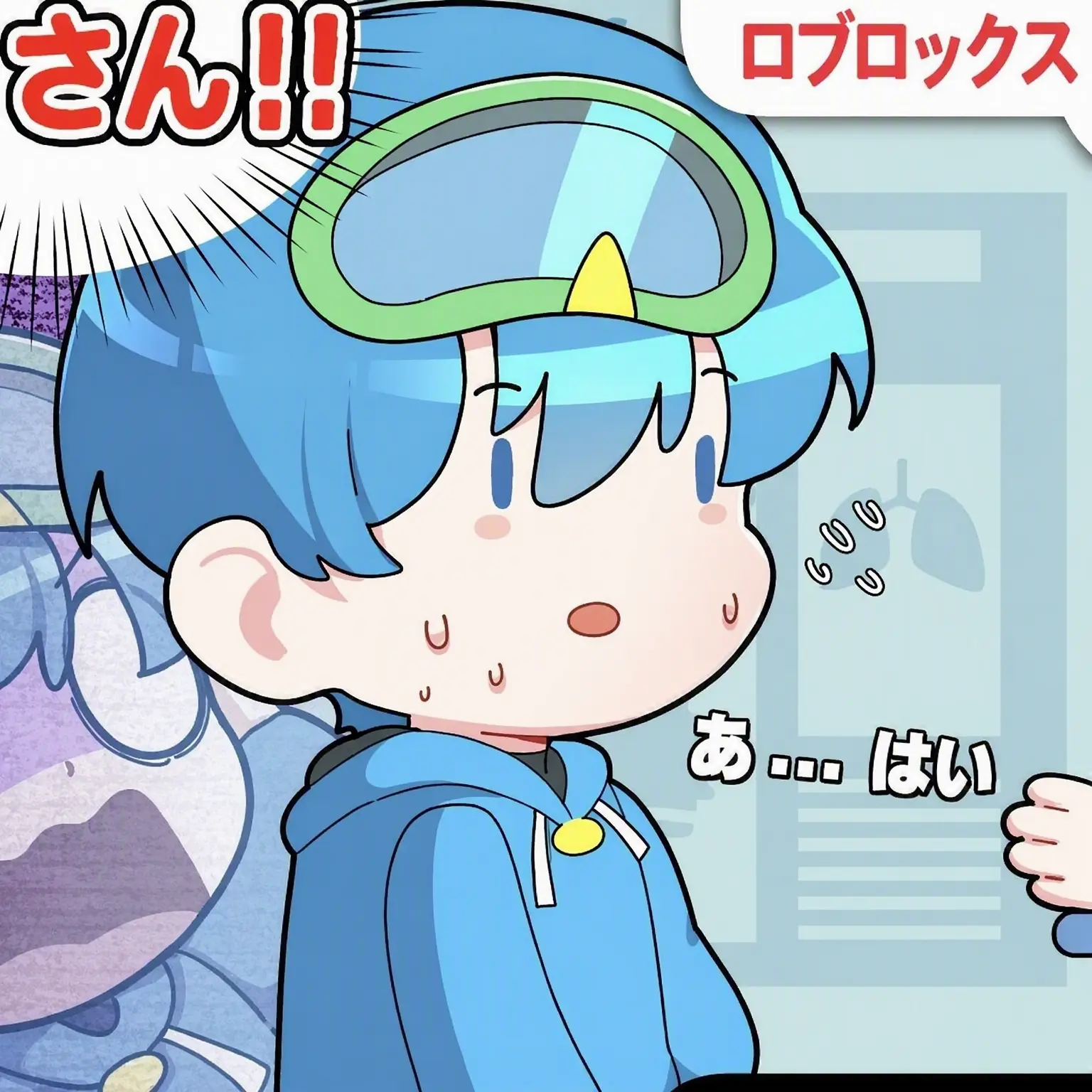 kiki_Yuki의 十魔神家族
