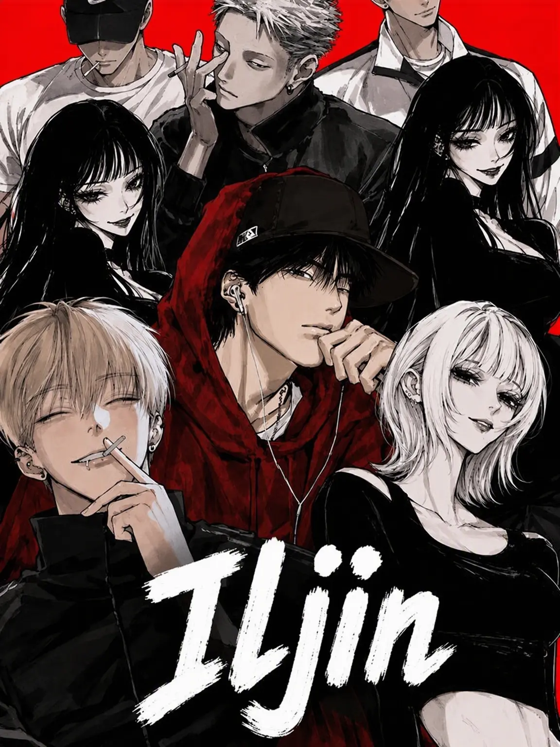 FaintBar9954의 Iljin High