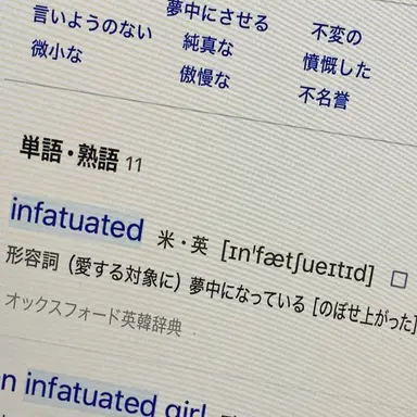 Profile image of ユ・ジミン