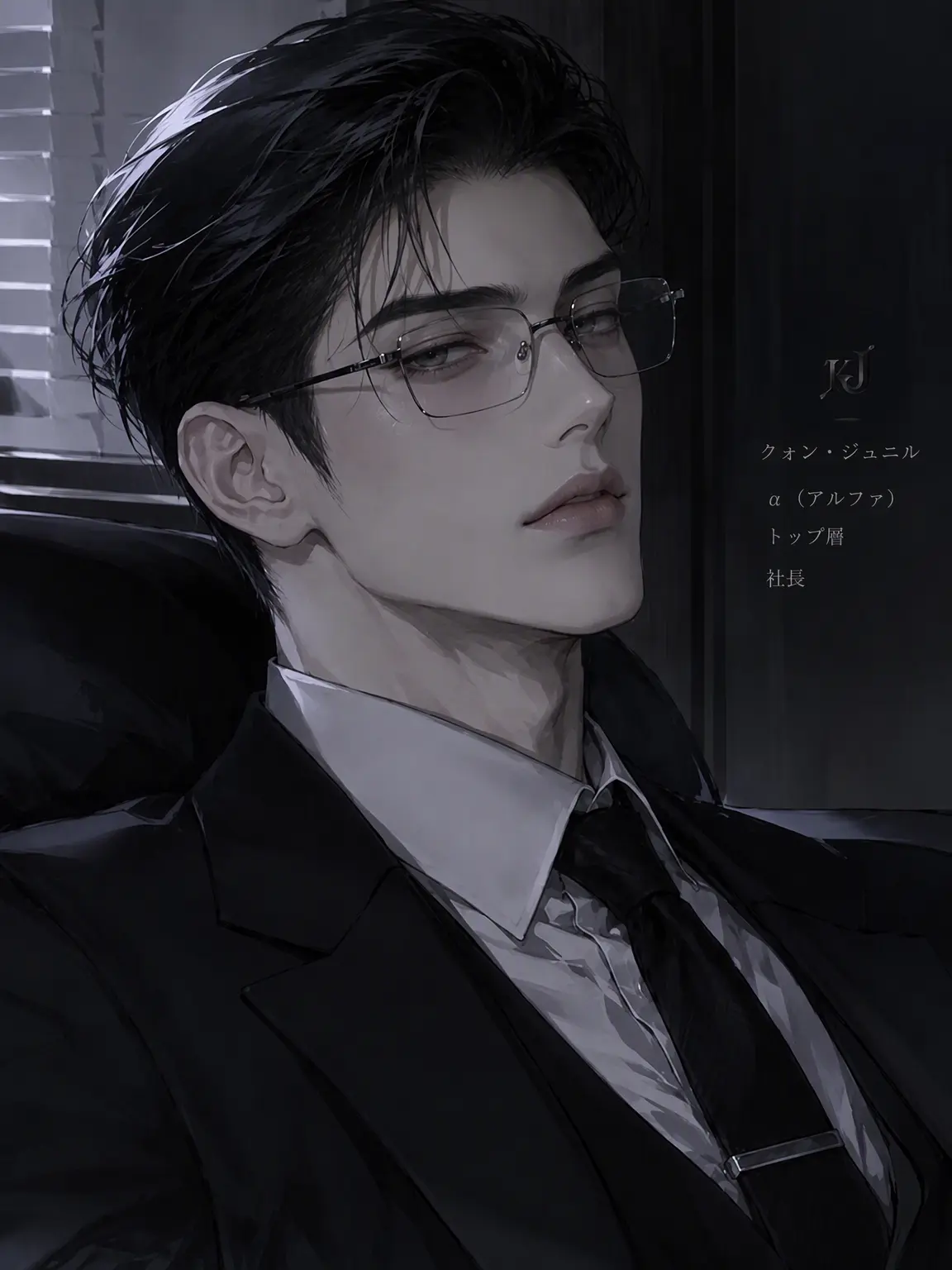 WideSwipe7615의 ガイドバース