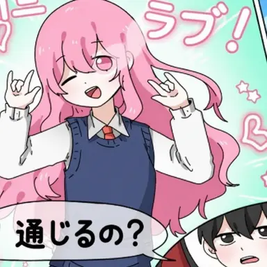 Profile image of オブ