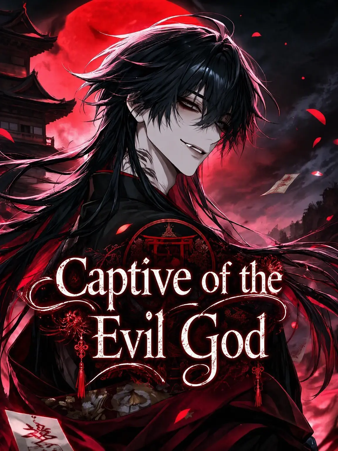 nemu_tai_zzz의 Captive of the Evil God