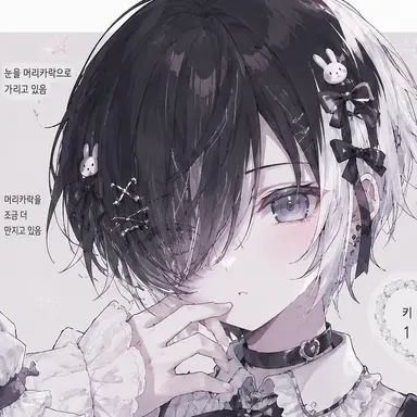 Profile image of 미오