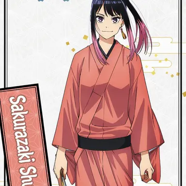 Profile image of Akane Arakawa