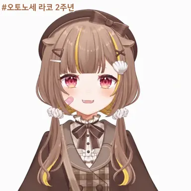 Profile image of 라코