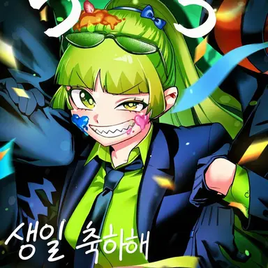 Profile image of 클라라