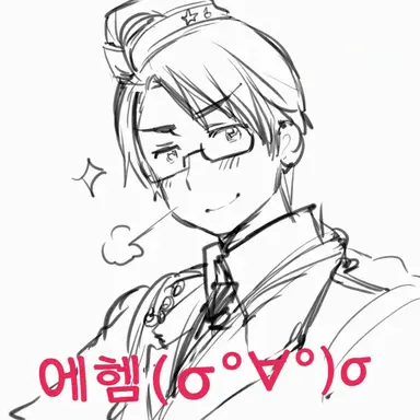 Profile image of 미국