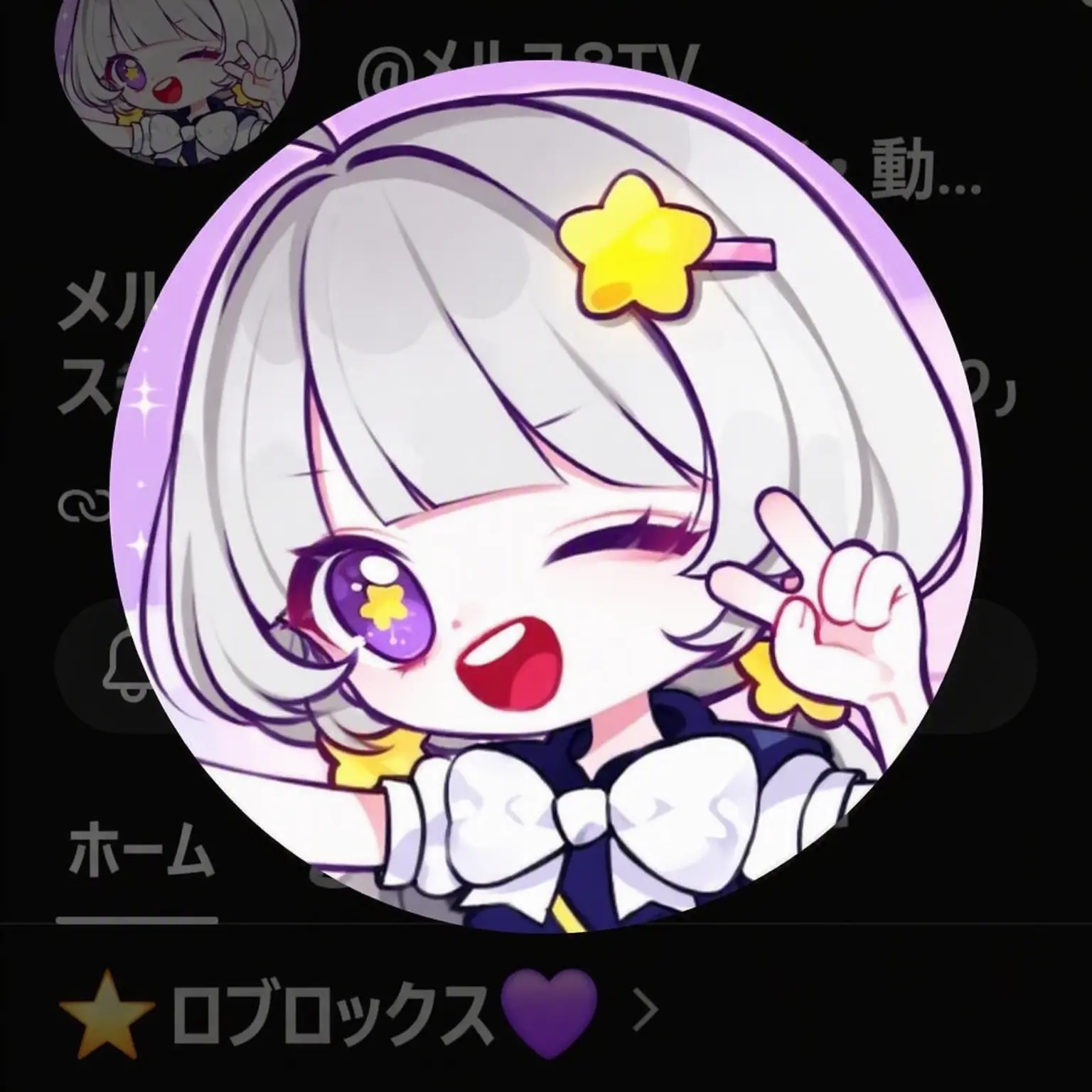OldSkunk2301의 チームナッパ グループチャット