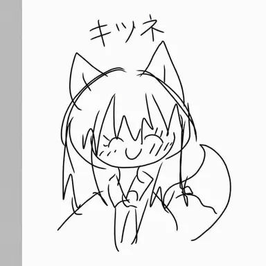 Profile image of 狐
