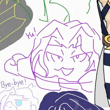 Profile image of Illuso