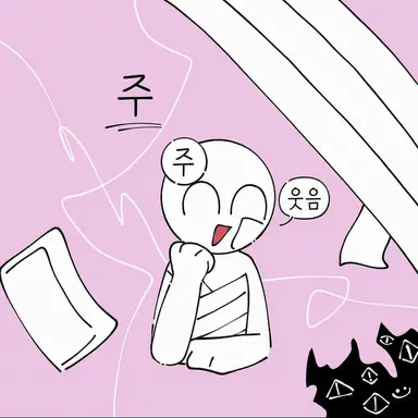 Profile image of 제작자