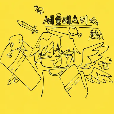 Profile image of 쉐드