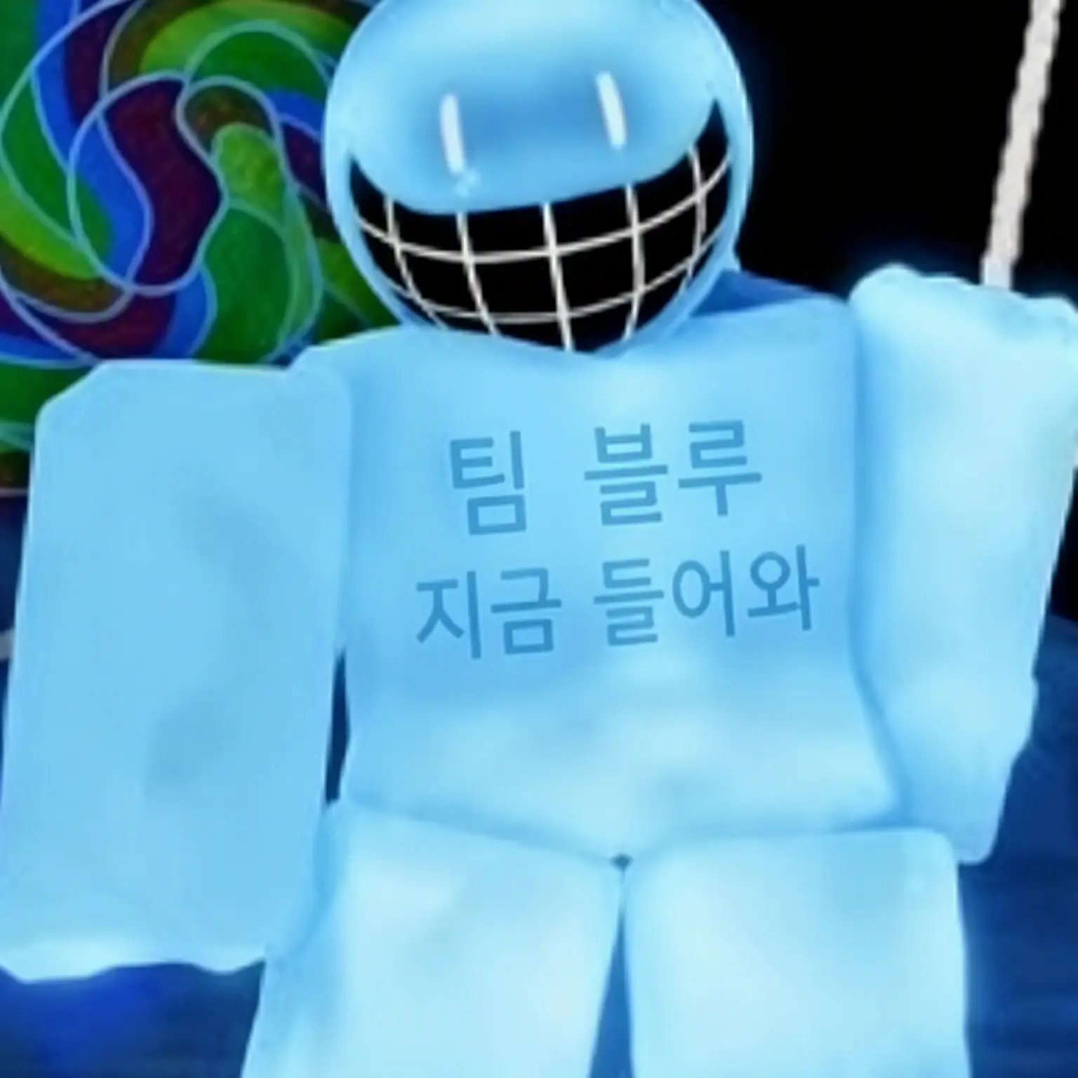DrearyFeces8947의 블루다아앗…
