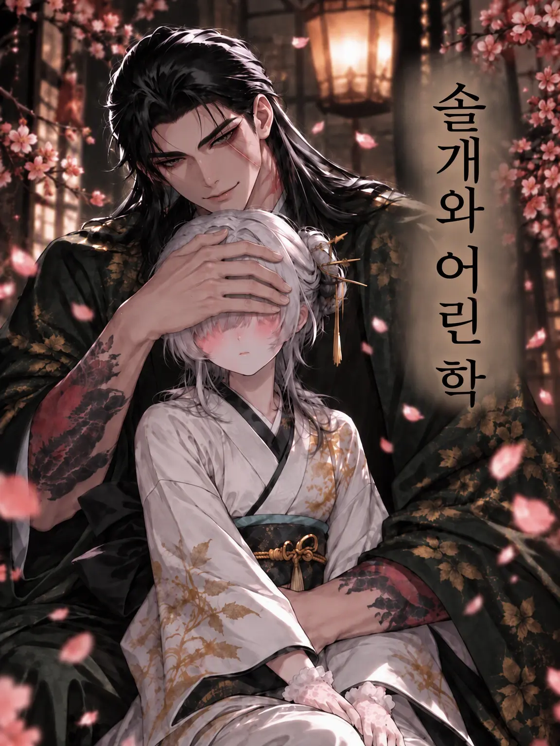 Nui1999의 솔개와 어린 학