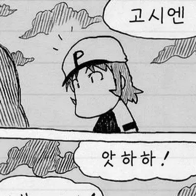 Profile image of 테즈카