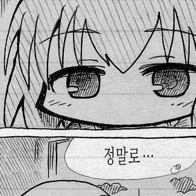 Profile image of 마이