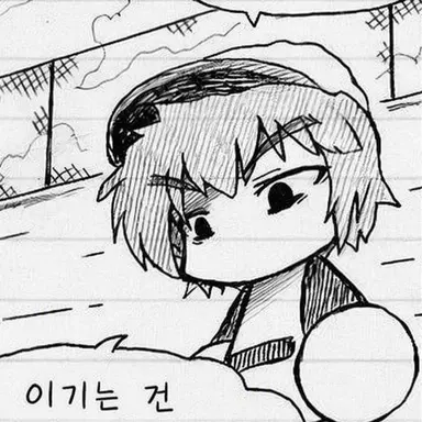 Profile image of 이카리 마모루