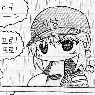 Profile image of 하야카와 아오이