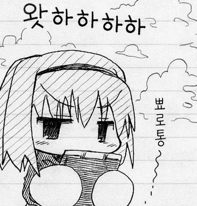 Profile image of 마이