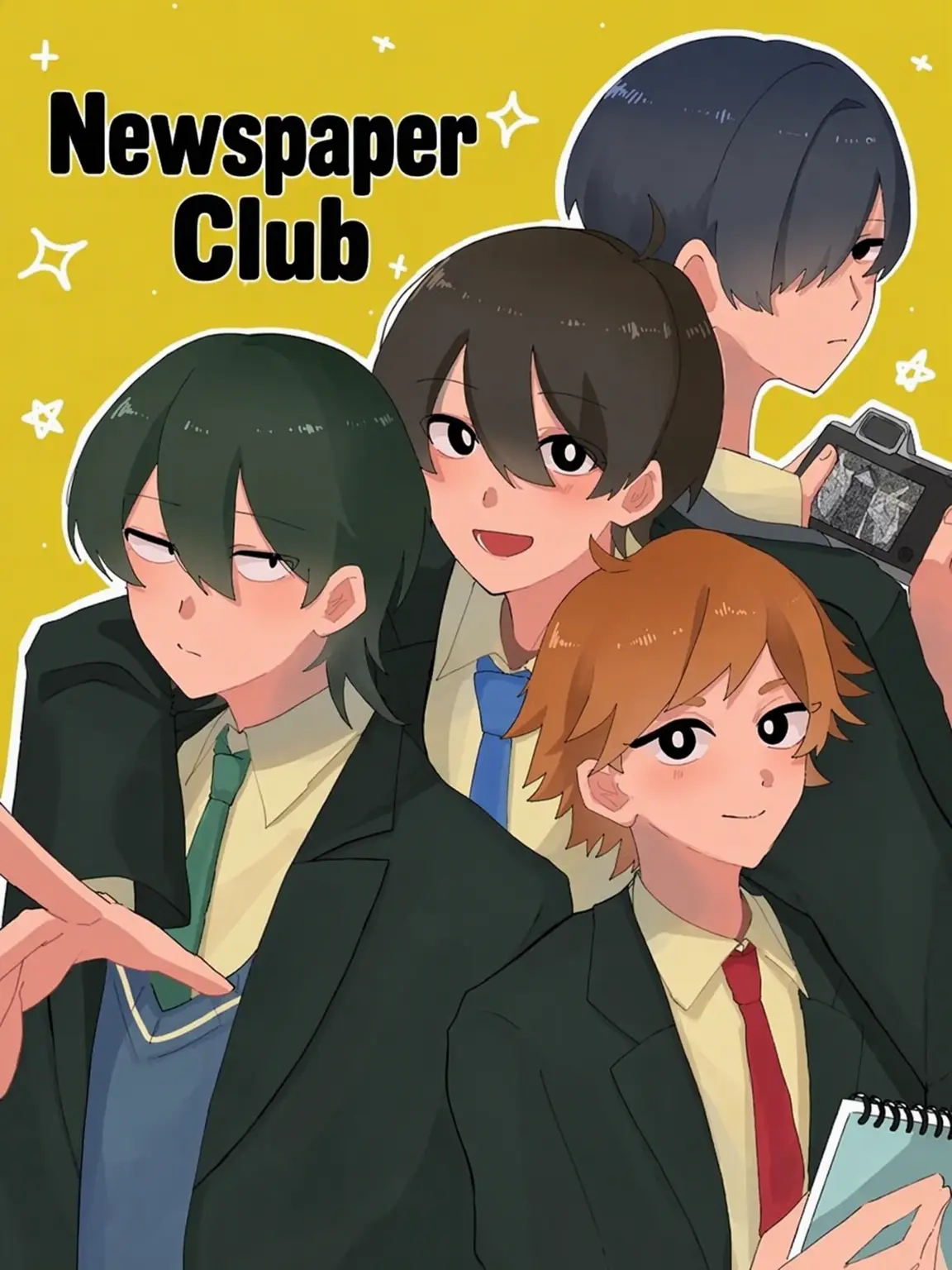 saradaAbura0614의 Newspaper Club