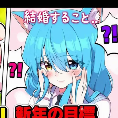 Profile image of リョミ
