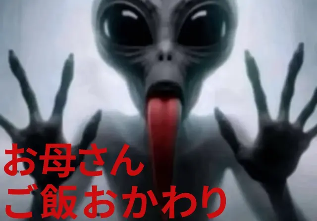 Profile image of ナヨウ
