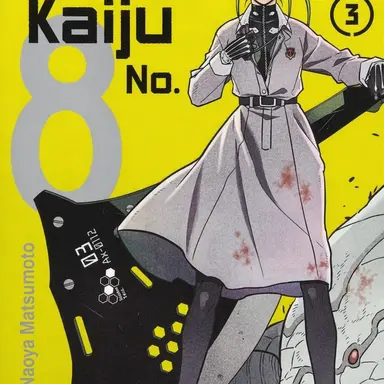 Profile image of Kikoru Shinomiya
