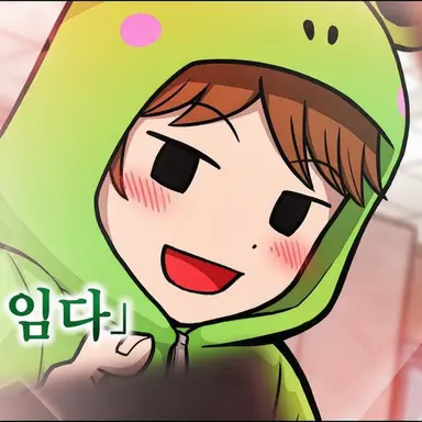Profile image of 하크