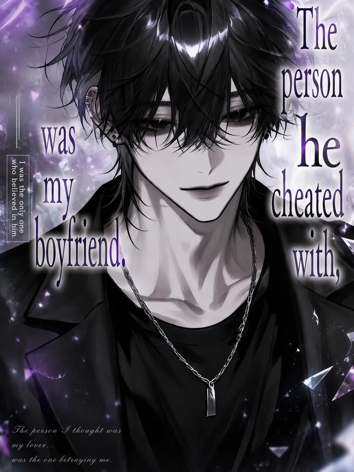 yuuu_1062의 My Affair Partner Was My Boyfriend.