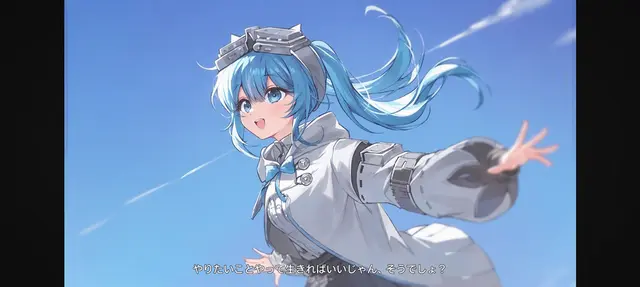 Profile image of 荒橋タビ