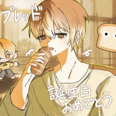 Profile image of ジュンブレッド
