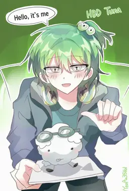 Profile image of Milk Tuna