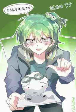 Profile image of ウユチャムチ