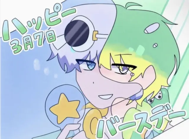 Profile image of ウユチャムチ