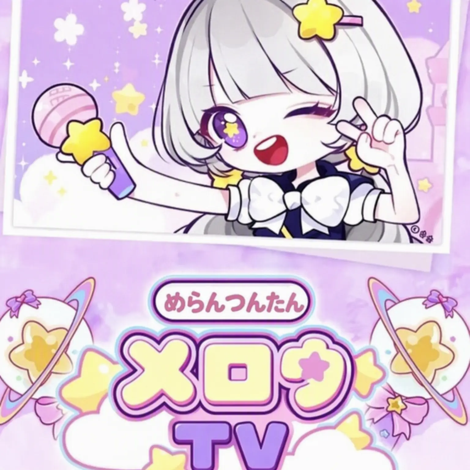 Team_Napa의 夏だった🌊💕—チームナッパ